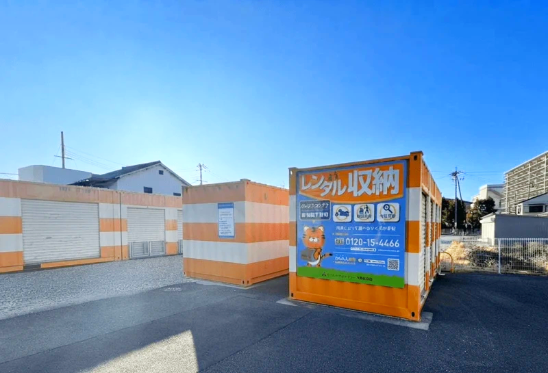 【大阪】オレンジコンテナ岸和田下野町